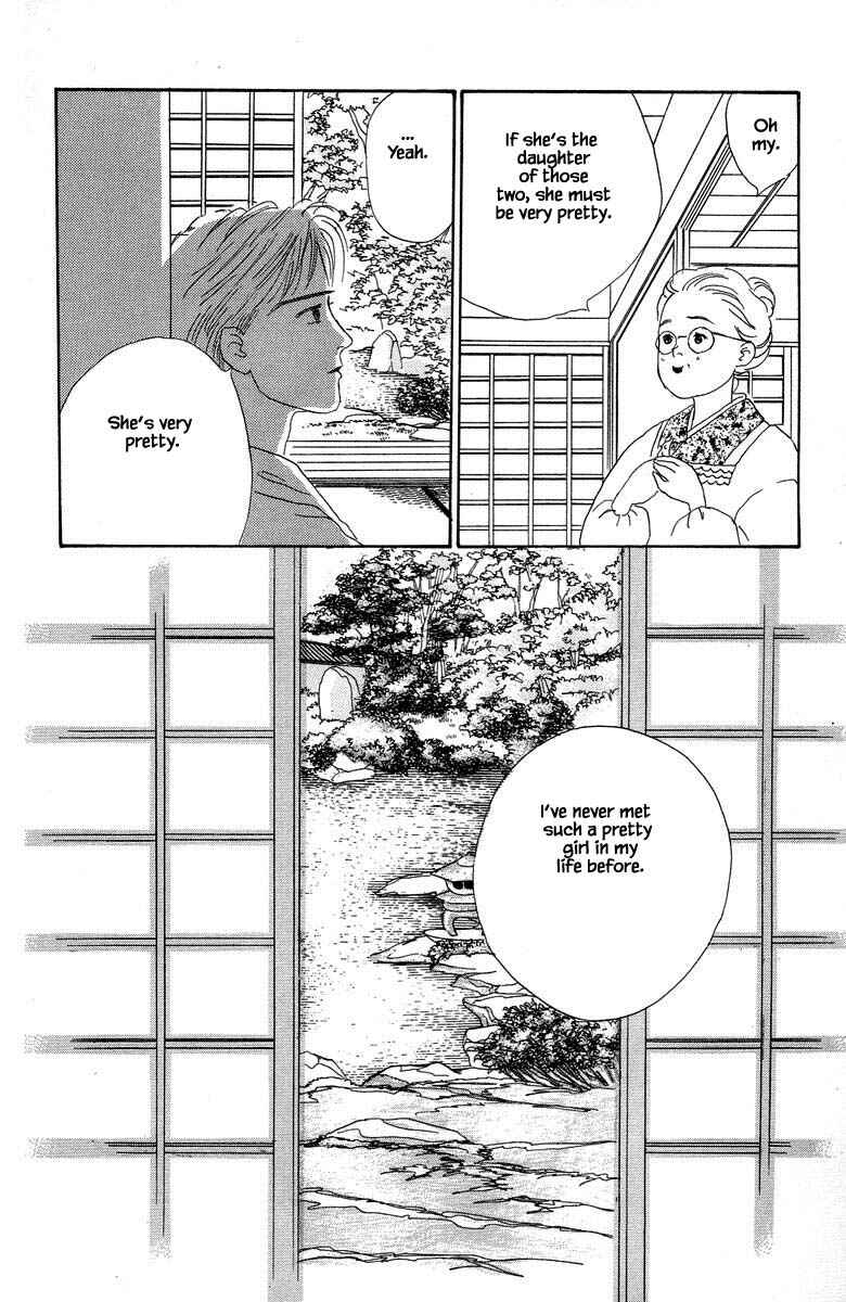 Page 21 Chapter 2.2 The Worlds Most Tender Music