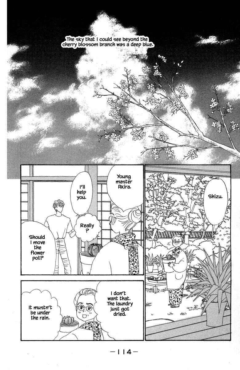 Page 25 Chapter 2.2 The Worlds Most Tender Music
