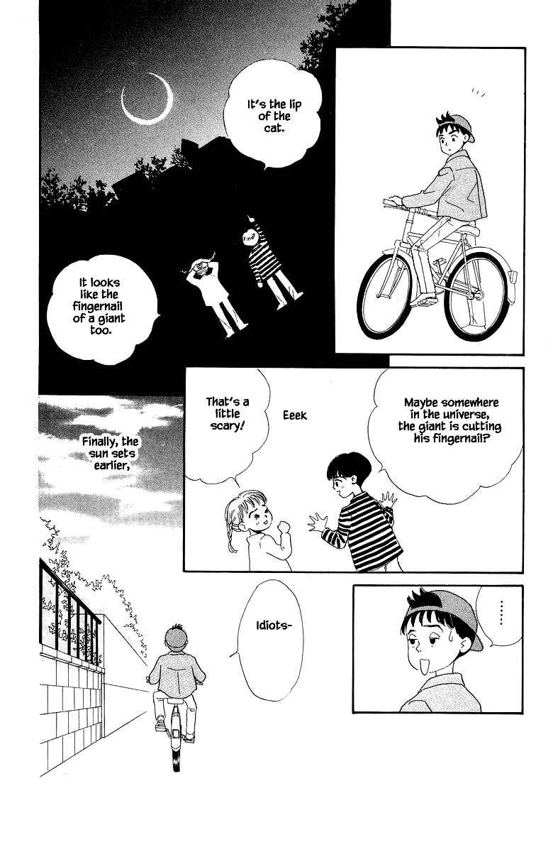 Page 15 Chapter 38 The Worlds Most Tender Music