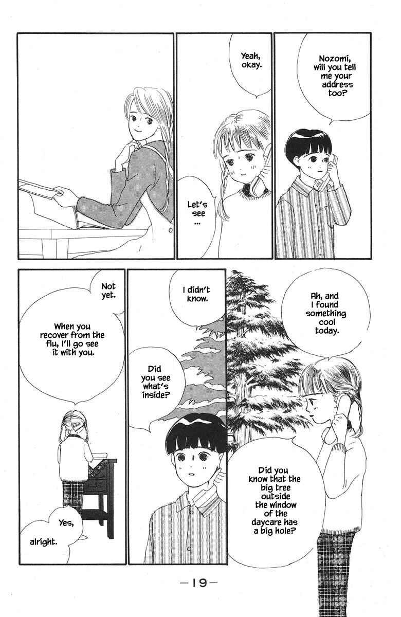 Page 20 Chapter 38 The Worlds Most Tender Music