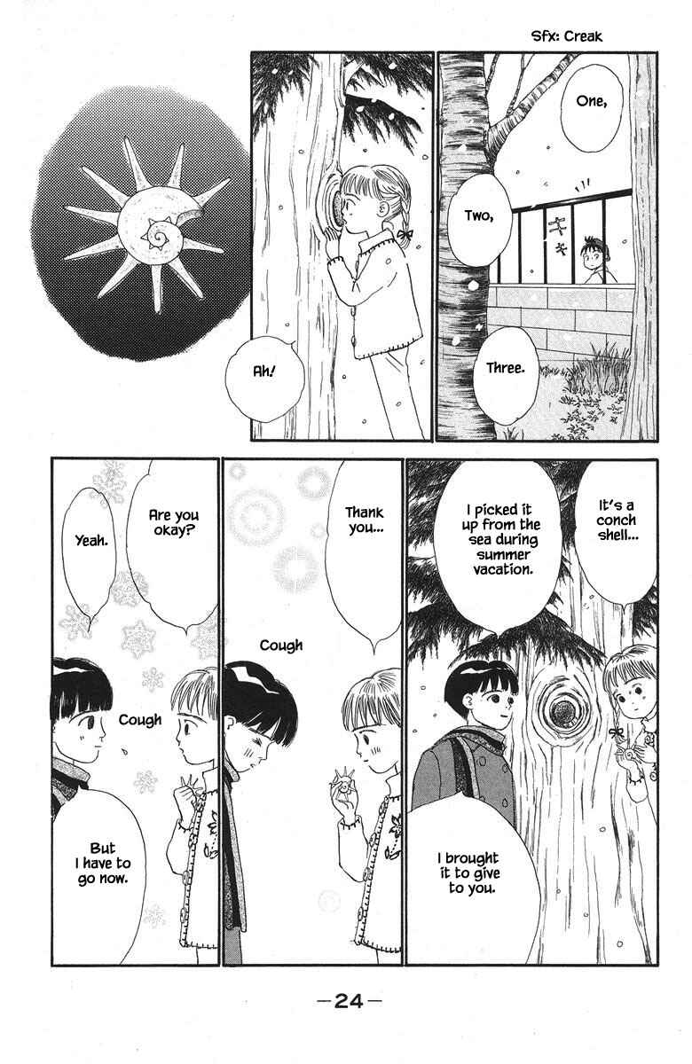 Page 25 Chapter 38 The Worlds Most Tender Music