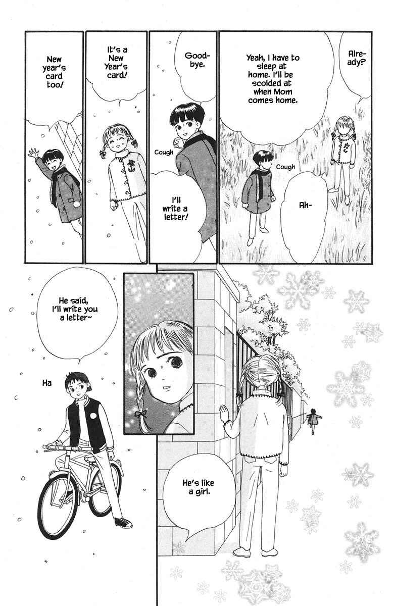 Page 26 Chapter 38 The Worlds Most Tender Music