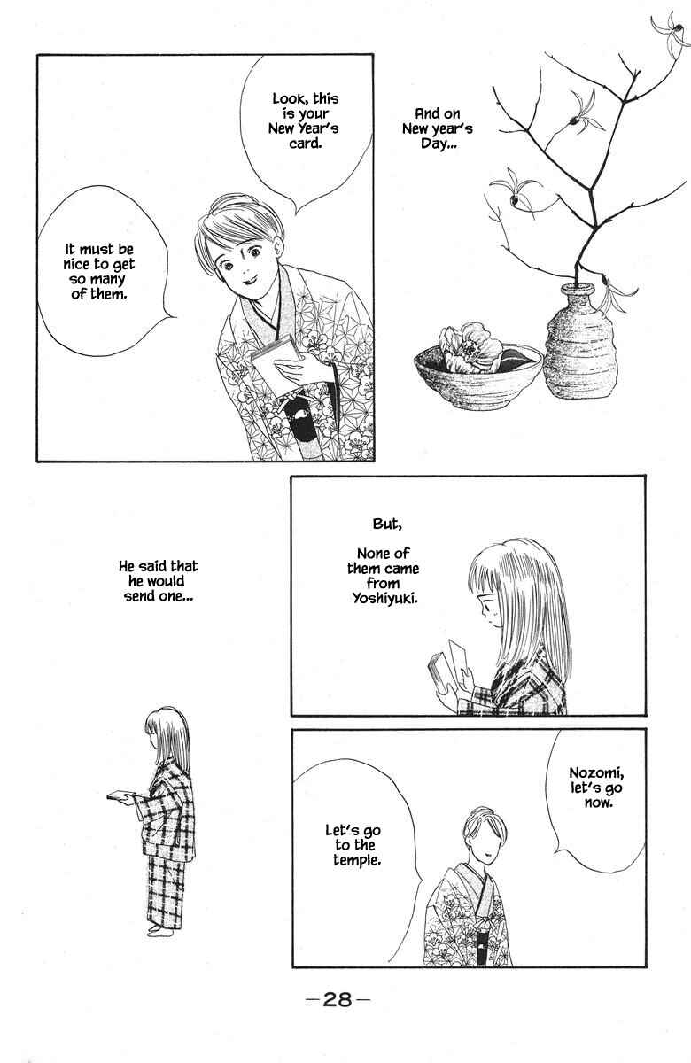 Page 29 Chapter 38 The Worlds Most Tender Music