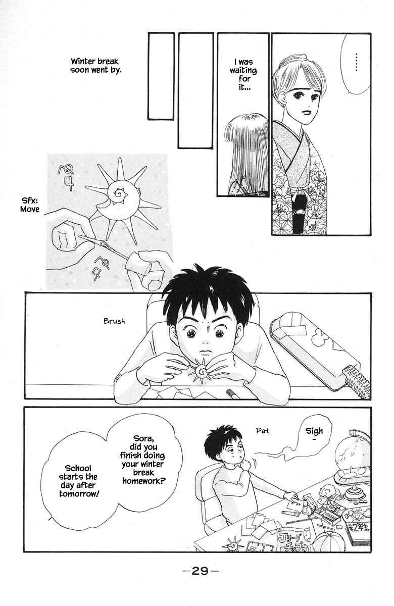 Page 30 Chapter 38 The Worlds Most Tender Music