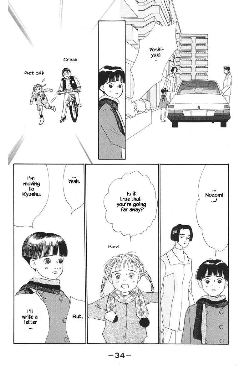 Page 35 Chapter 38 The Worlds Most Tender Music
