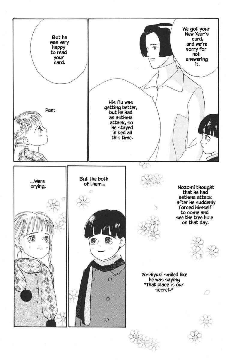 Page 36 Chapter 38 The Worlds Most Tender Music