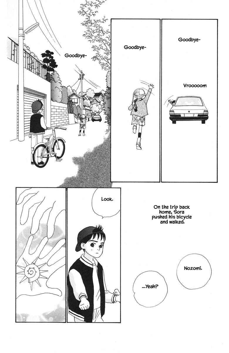 Page 37 Chapter 38 The Worlds Most Tender Music