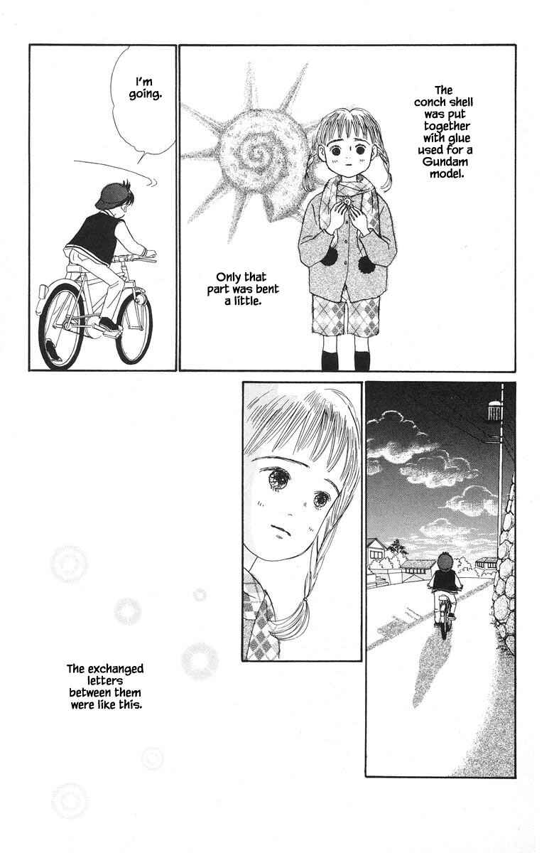 Page 38 Chapter 38 The Worlds Most Tender Music