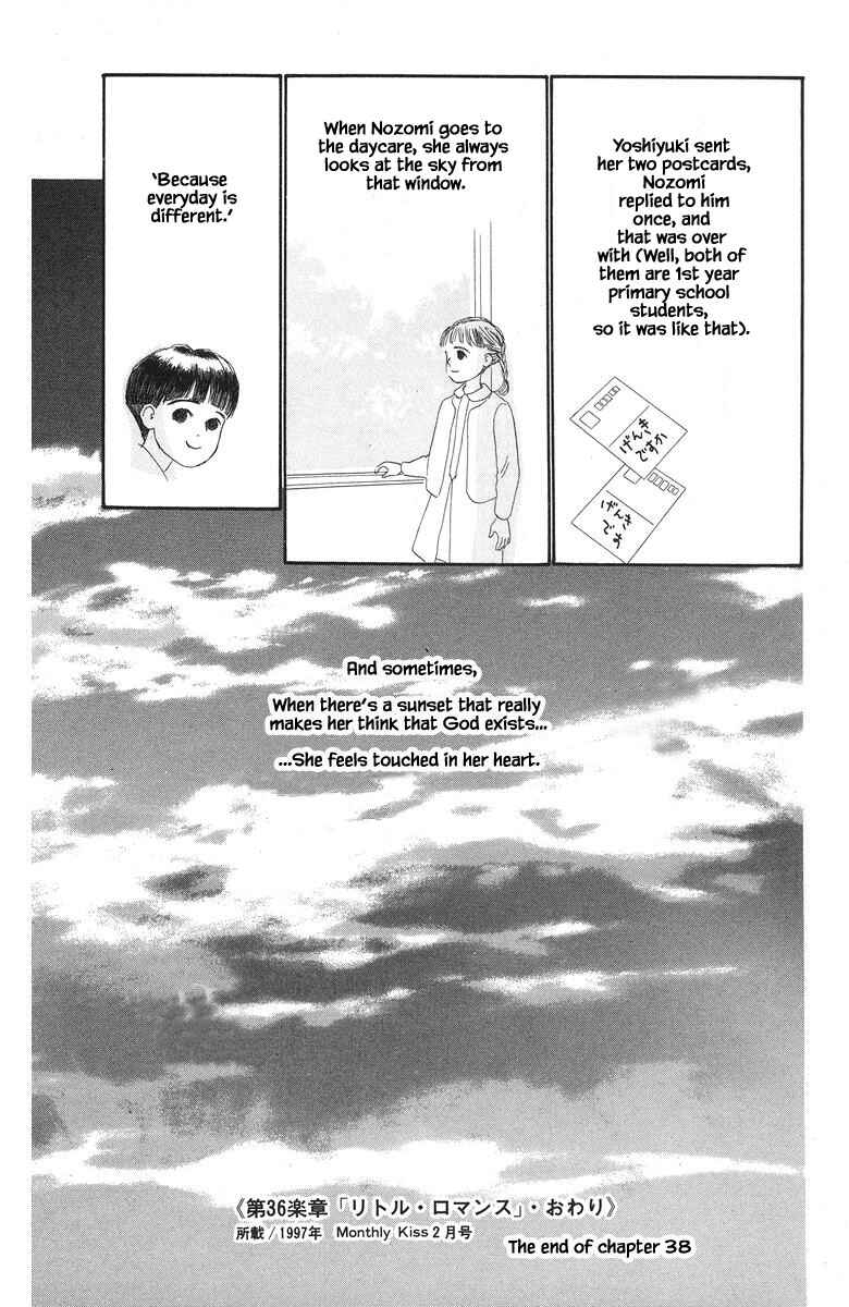 Page 39 Chapter 38 The Worlds Most Tender Music