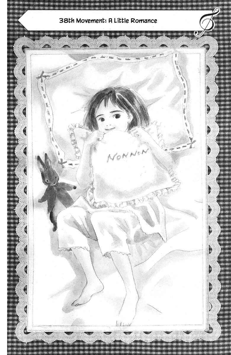 Page 7 Chapter 38 The Worlds Most Tender Music