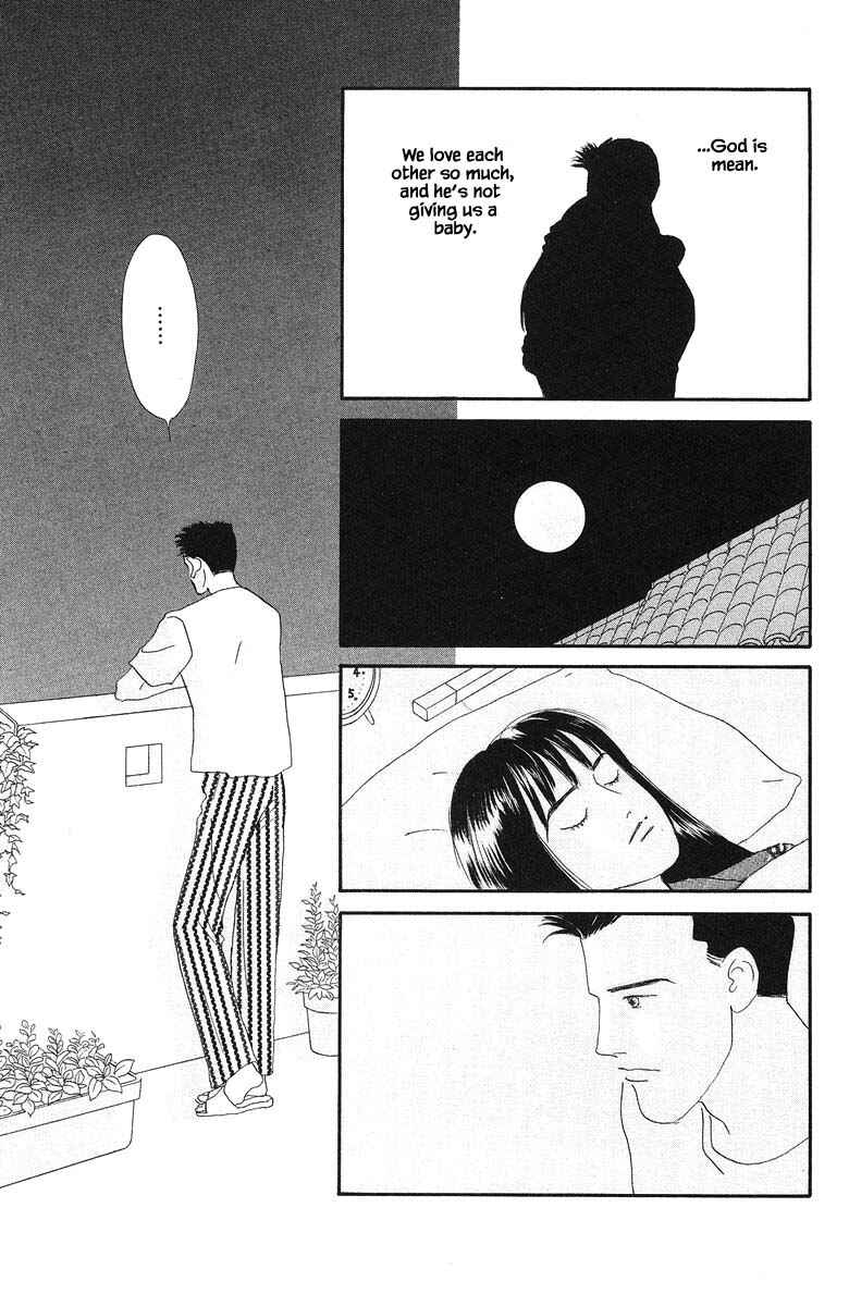 Page 25 Chapter 64 The Worlds Most Tender Music