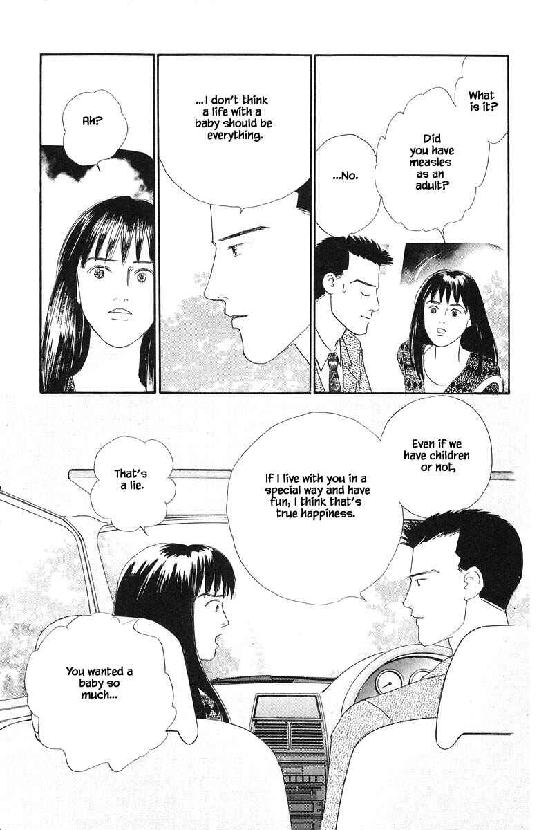 Page 27 Chapter 64 The Worlds Most Tender Music