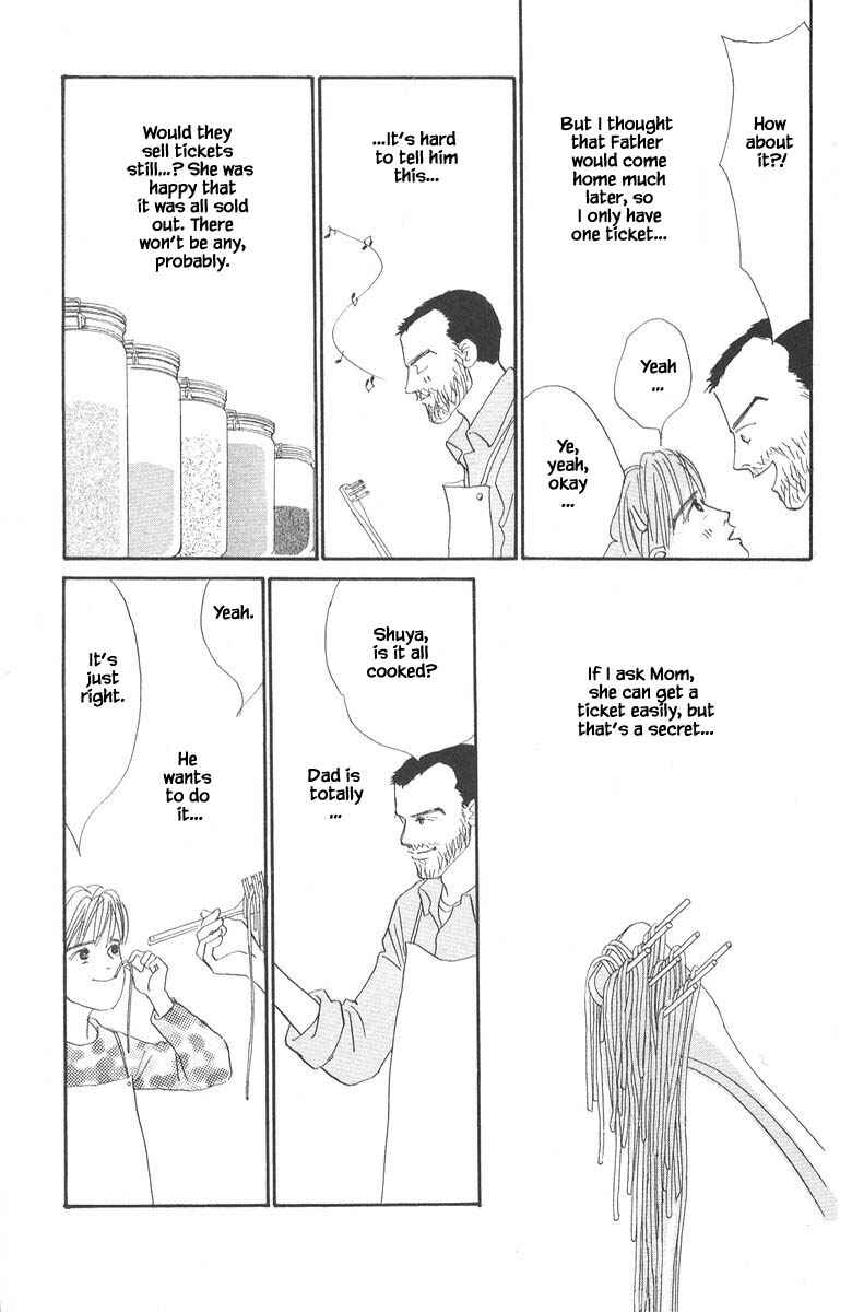 Page 17 Chapter 72 The Worlds Most Tender Music
