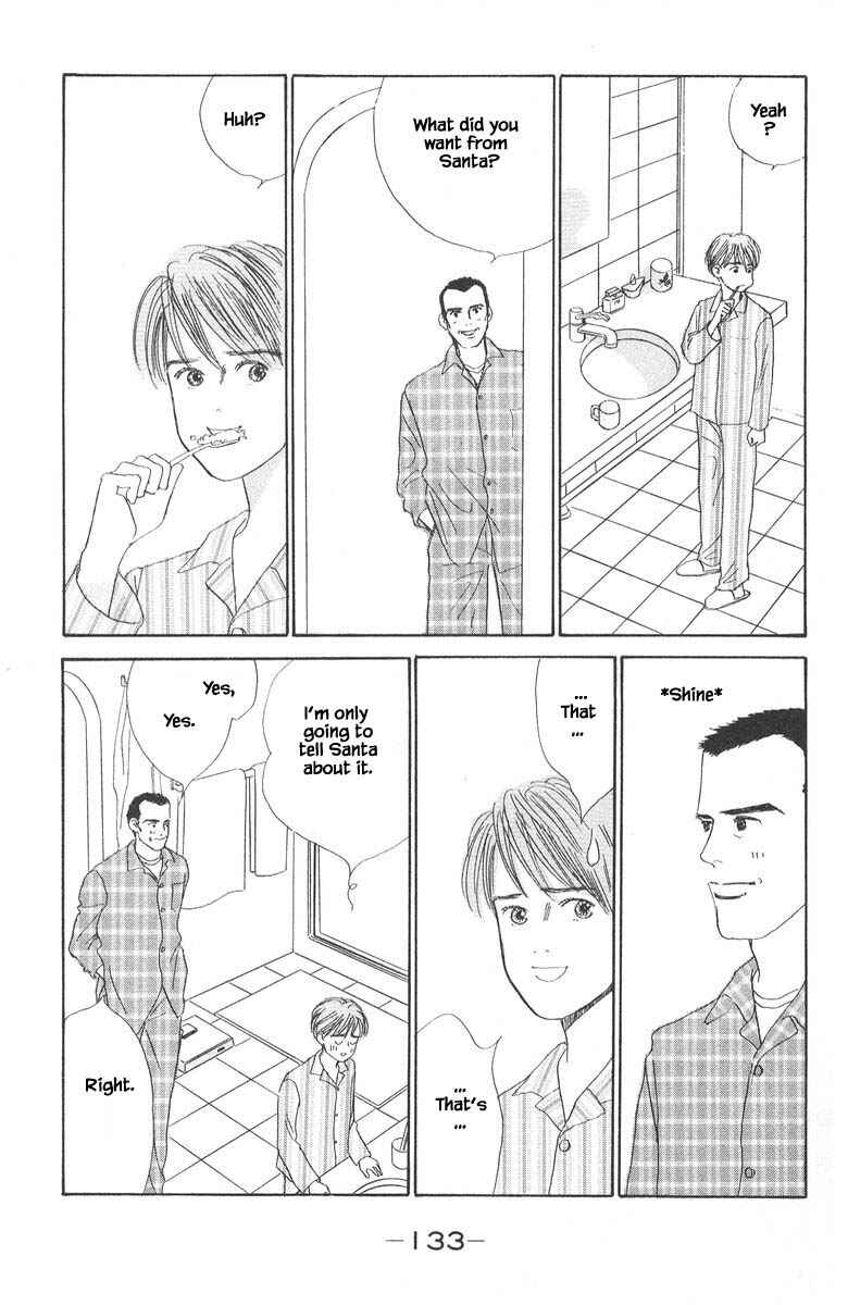 Page 19 Chapter 72 The Worlds Most Tender Music