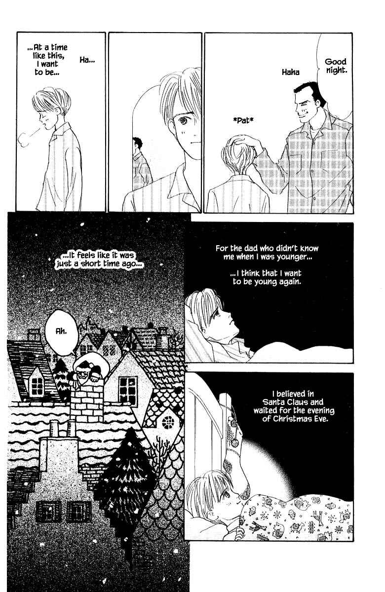 Page 20 Chapter 72 The Worlds Most Tender Music