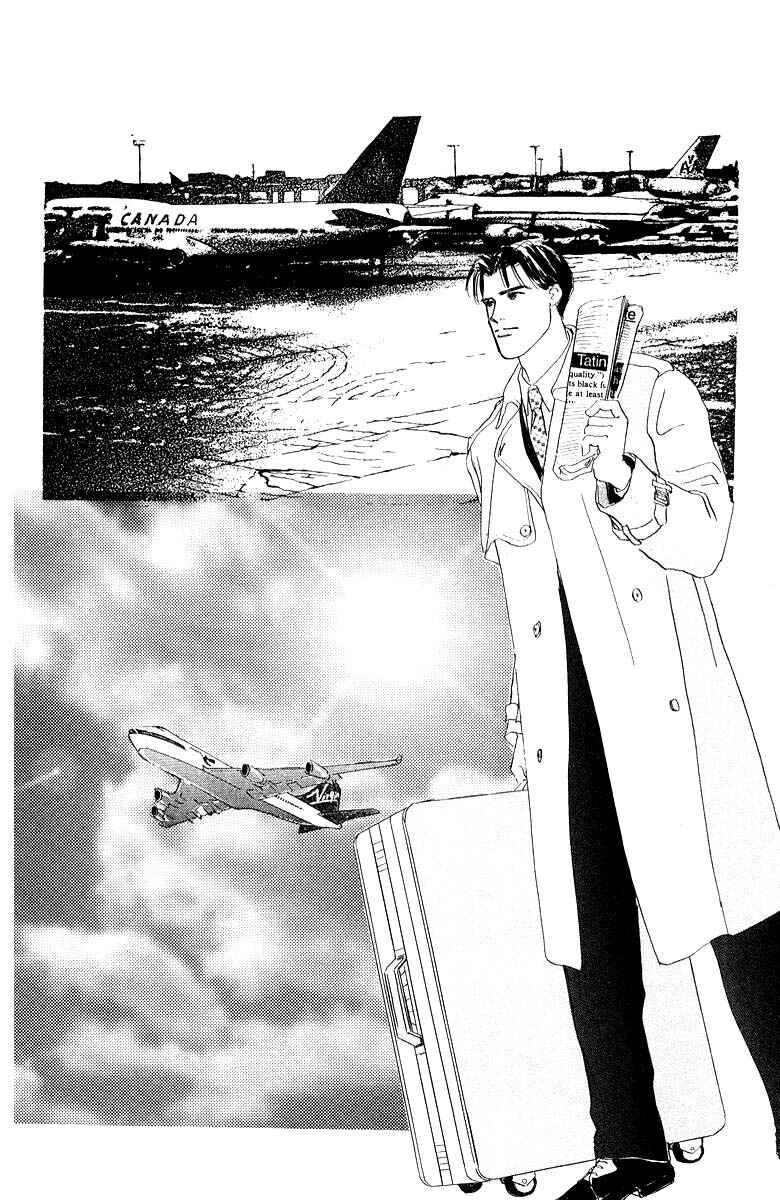 Page 22 Chapter 72 The Worlds Most Tender Music