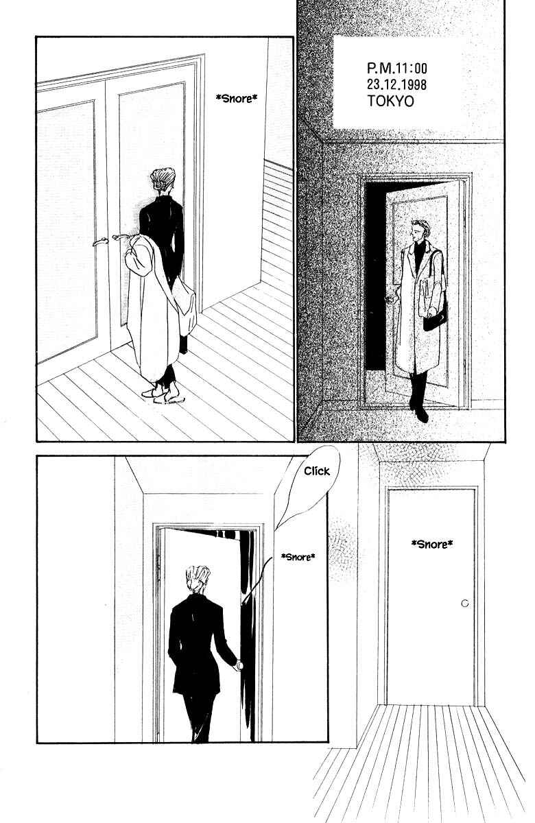 Page 23 Chapter 72 The Worlds Most Tender Music