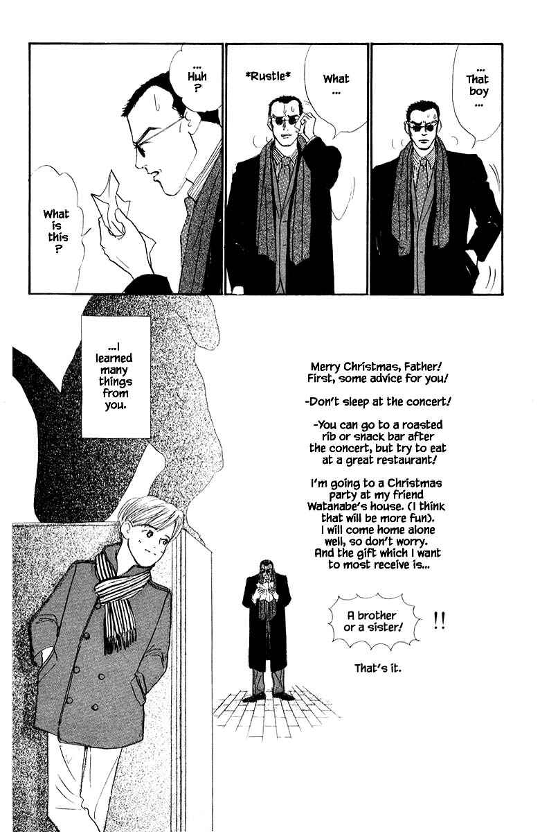 Page 30 Chapter 72 The Worlds Most Tender Music
