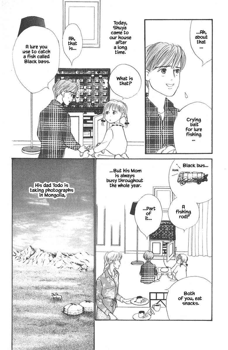 Page 6 Chapter 72 The Worlds Most Tender Music