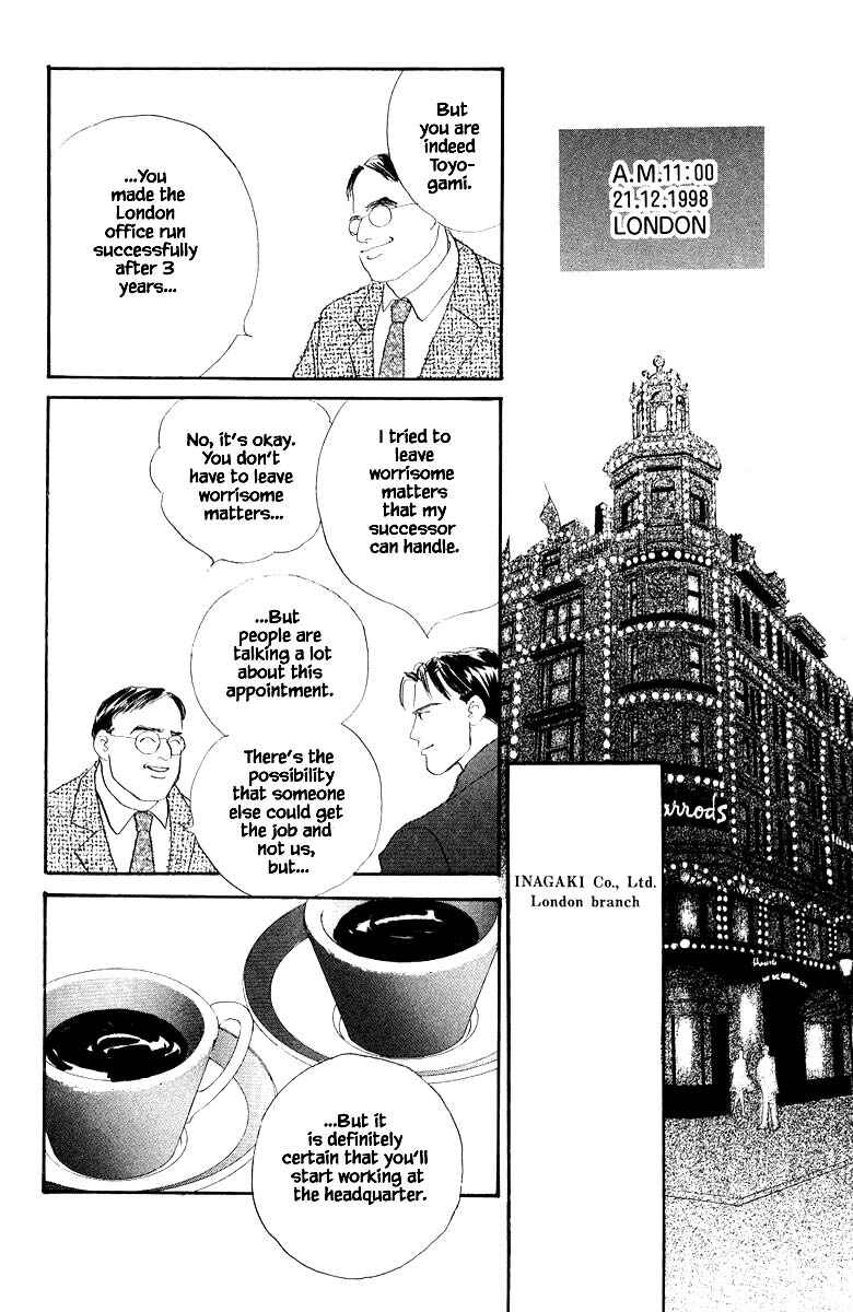 Page 8 Chapter 72 The Worlds Most Tender Music
