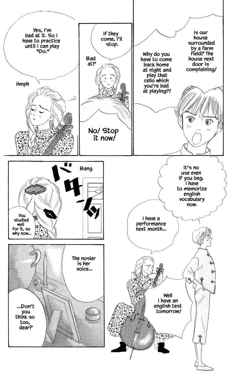 Page 20 Chapter 1.1 The Worlds Most Tender Music