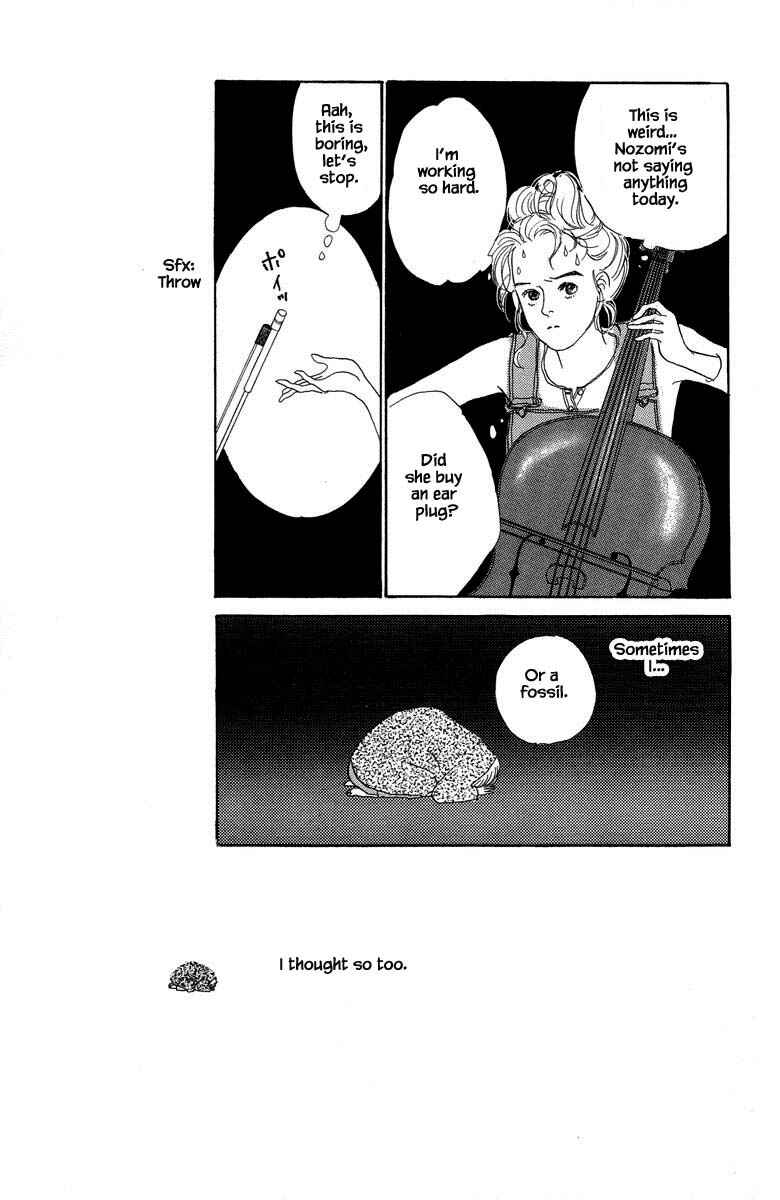 Page 34 Chapter 1.1 The Worlds Most Tender Music