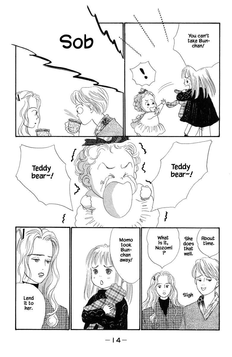 Page 15 Chapter 18.1 The Worlds Most Tender Music