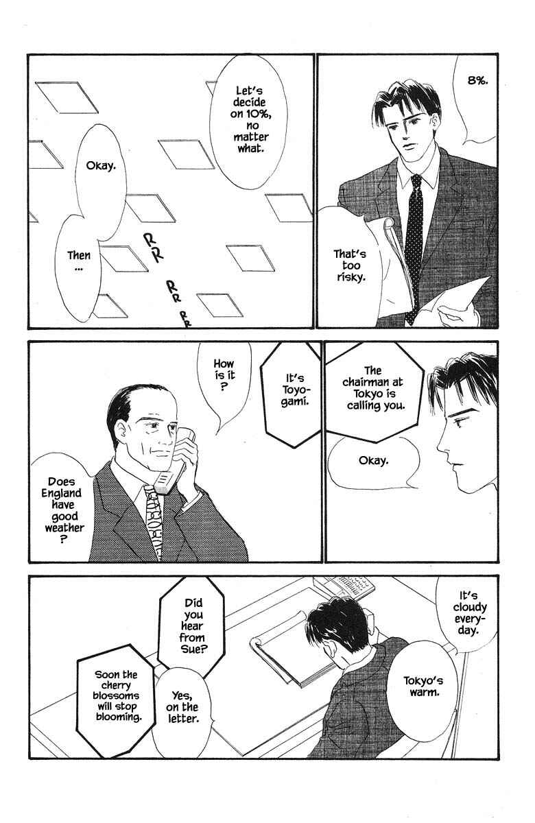 Page 10 Chapter 41 The Worlds Most Tender Music