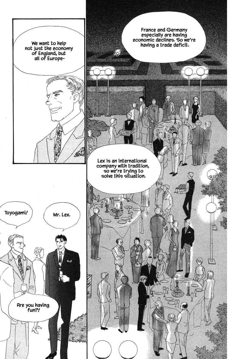 Page 14 Chapter 41 The Worlds Most Tender Music