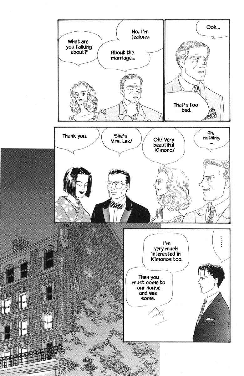 Page 16 Chapter 41 The Worlds Most Tender Music