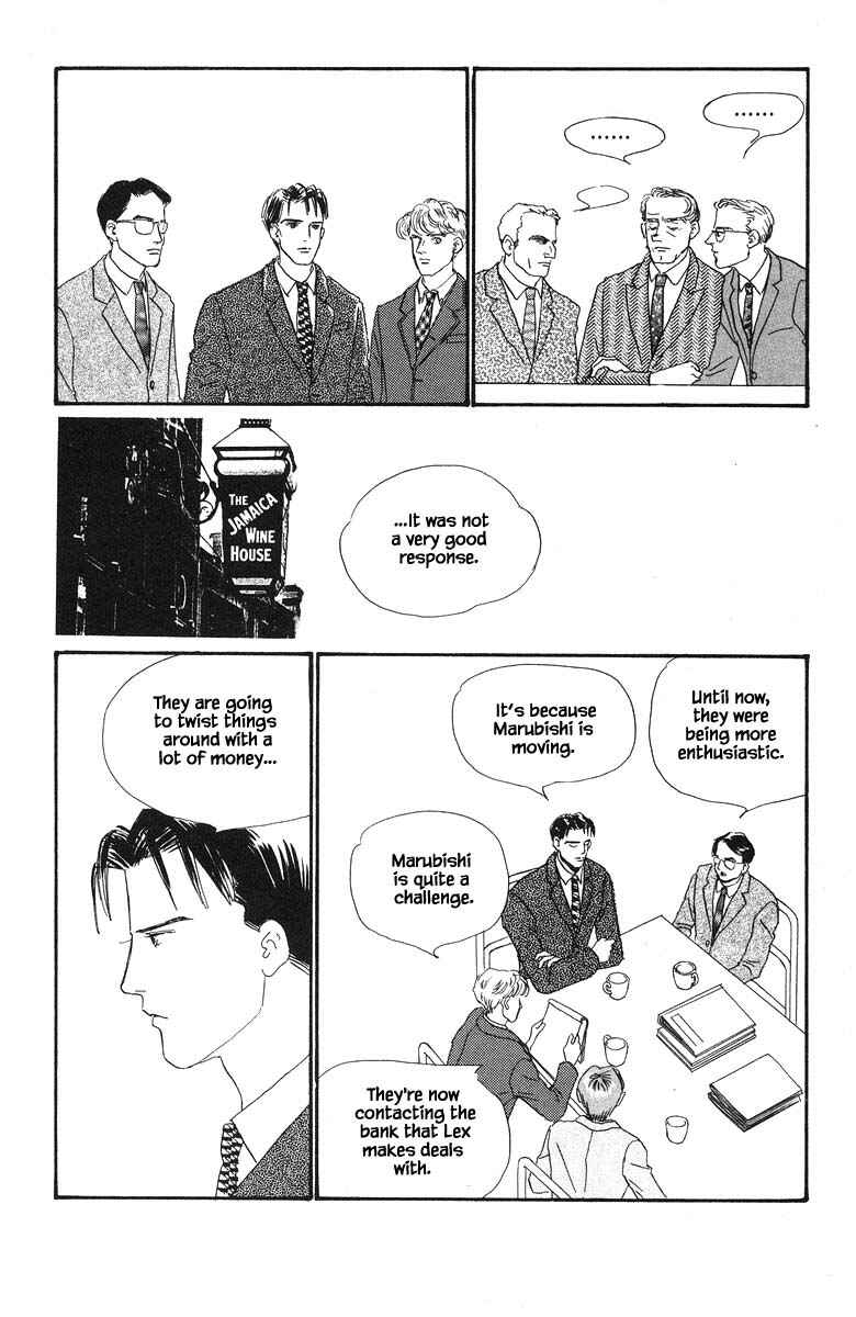Page 21 Chapter 41 The Worlds Most Tender Music