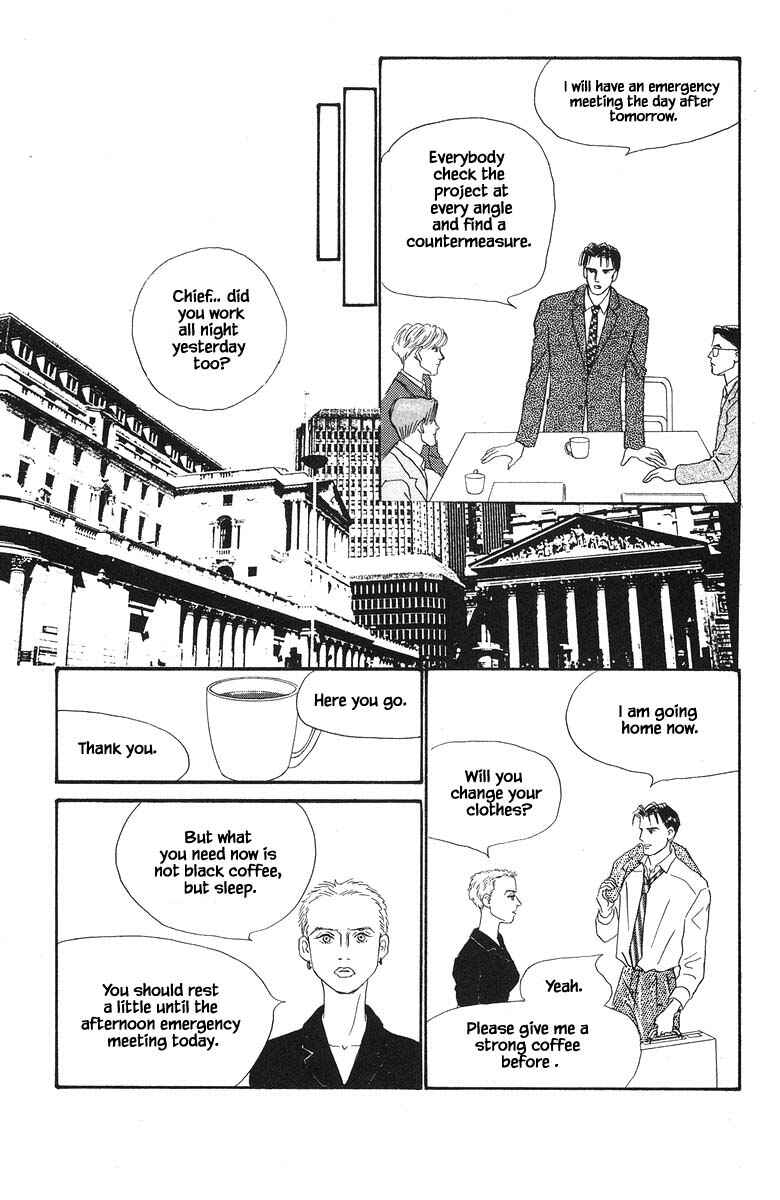 Page 22 Chapter 41 The Worlds Most Tender Music