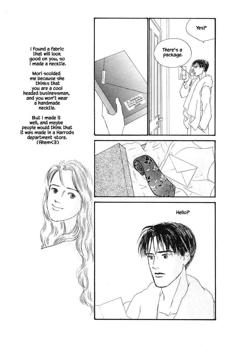Page 24 Chapter 41 The Worlds Most Tender Music