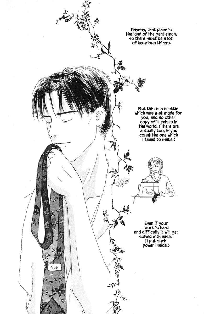 Page 25 Chapter 41 The Worlds Most Tender Music