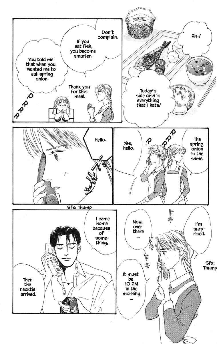 Page 26 Chapter 41 The Worlds Most Tender Music