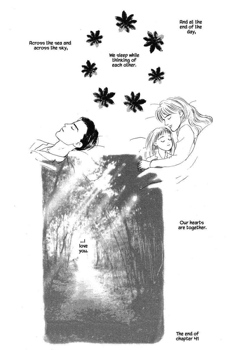 Page 33 Chapter 41 The Worlds Most Tender Music
