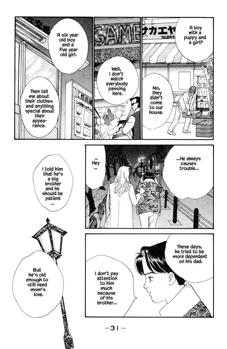 Page 12 Chapter 18.2 The Worlds Most Tender Music