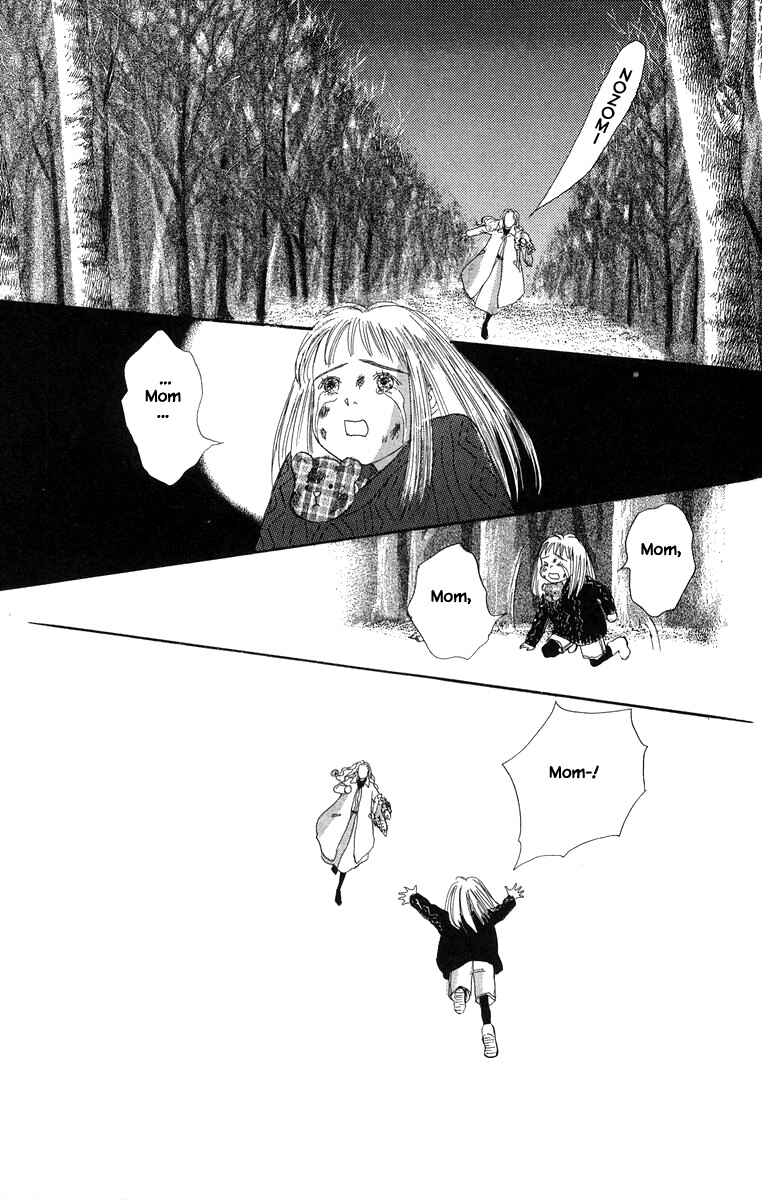 Page 20 Chapter 18.2 The Worlds Most Tender Music