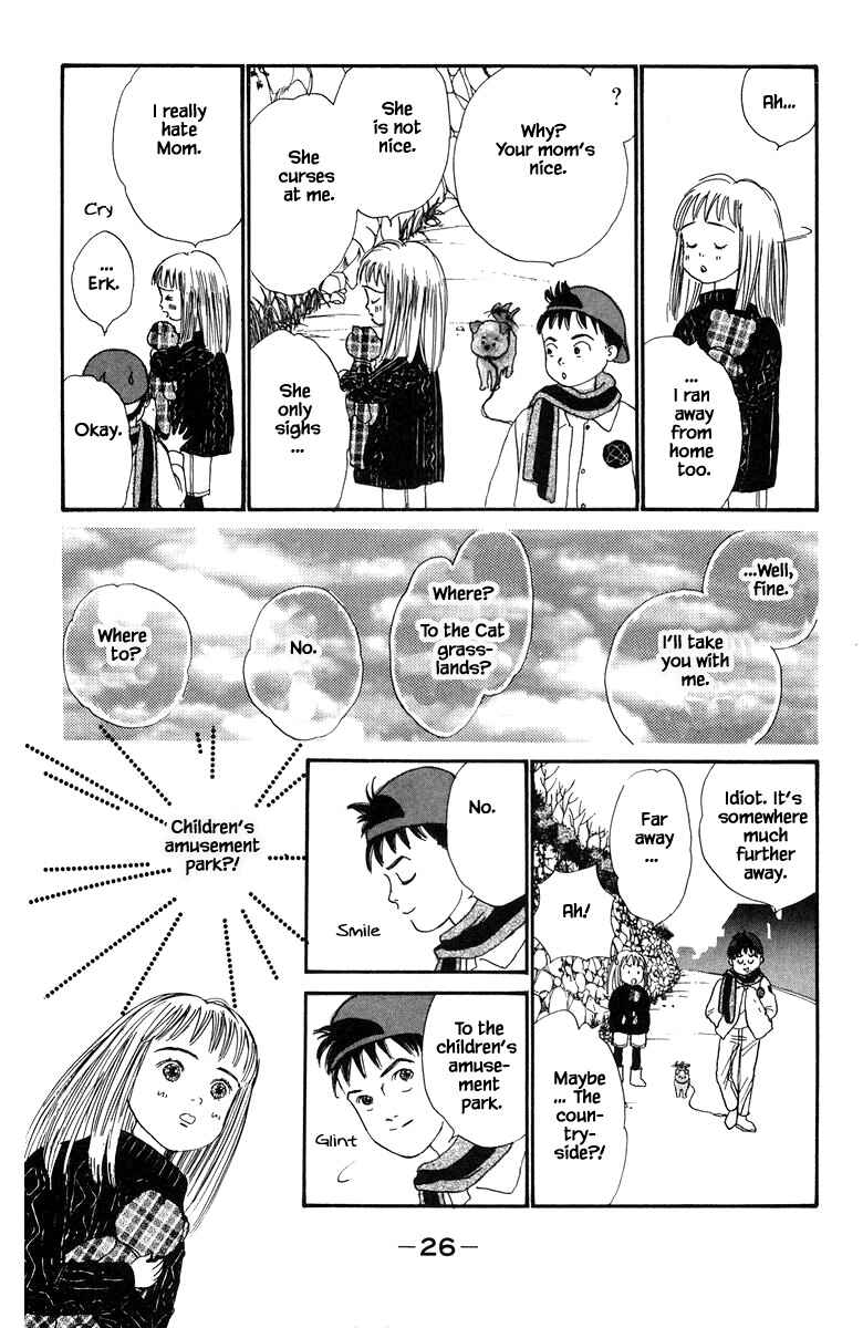 Page 7 Chapter 18.2 The Worlds Most Tender Music