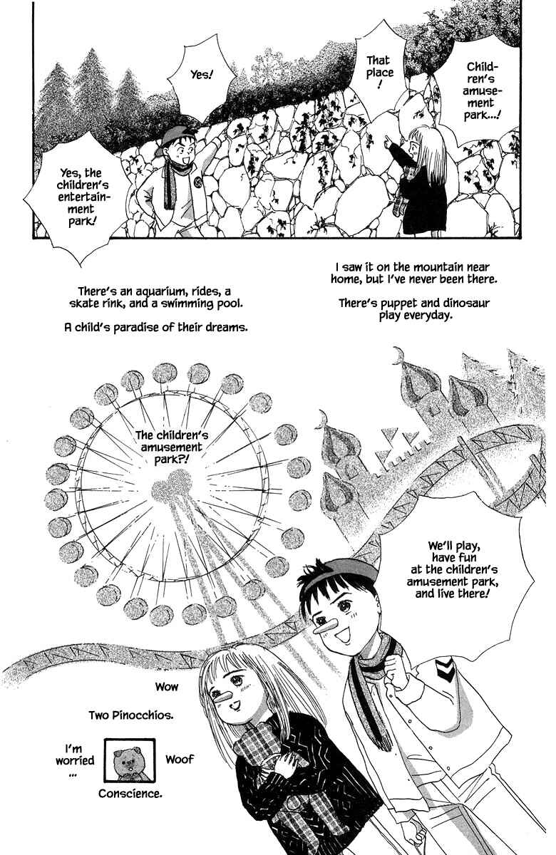 Page 8 Chapter 18.2 The Worlds Most Tender Music