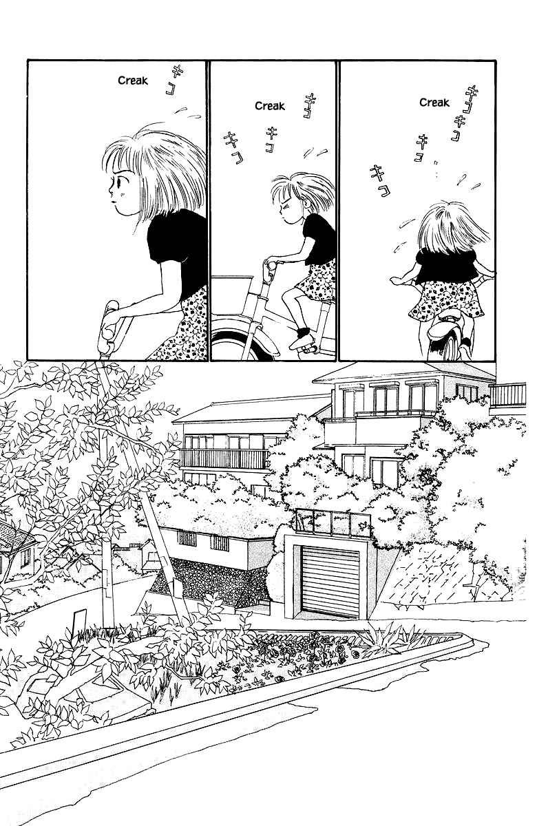 Page 10 Chapter 25 The Worlds Most Tender Music