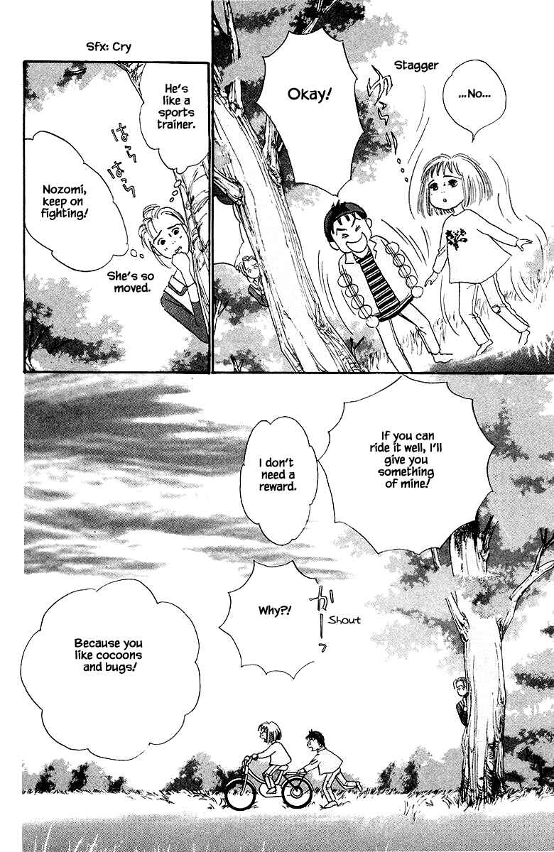 Page 23 Chapter 25 The Worlds Most Tender Music