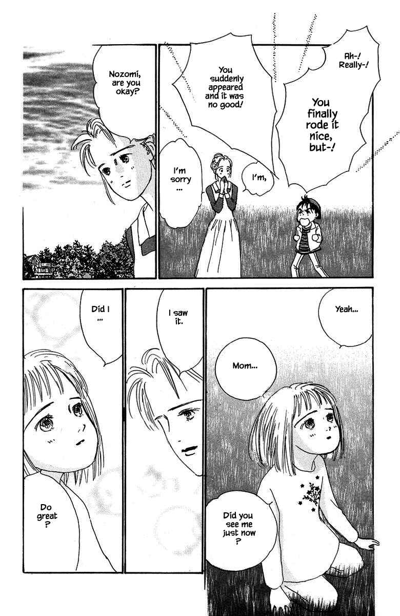 Page 26 Chapter 25 The Worlds Most Tender Music