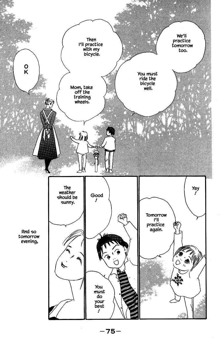 Page 28 Chapter 25 The Worlds Most Tender Music