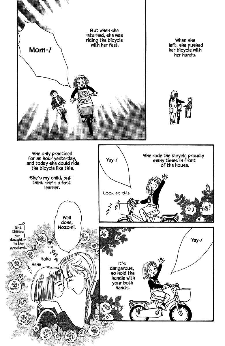 Page 29 Chapter 25 The Worlds Most Tender Music