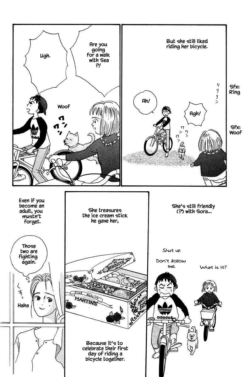 Page 38 Chapter 25 The Worlds Most Tender Music