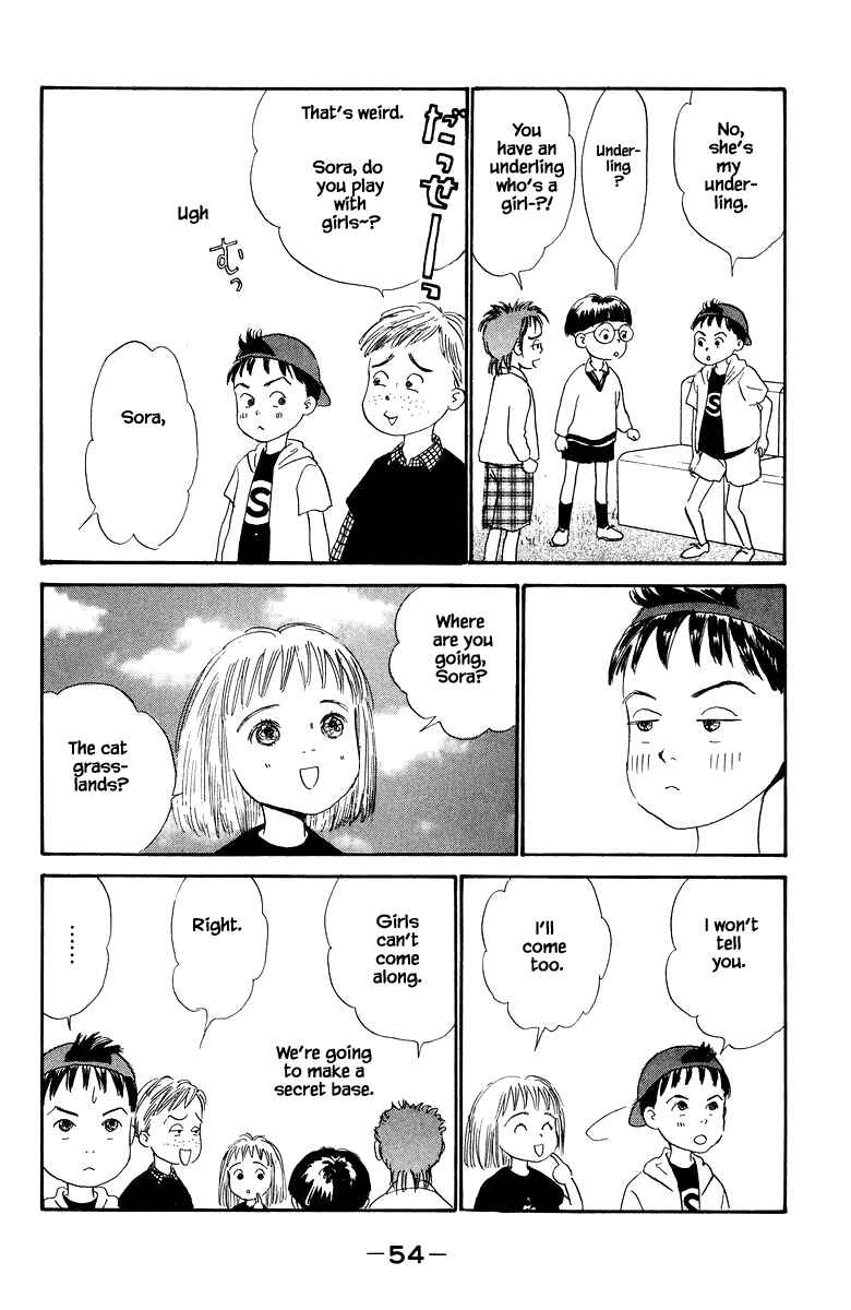 Page 7 Chapter 25 The Worlds Most Tender Music