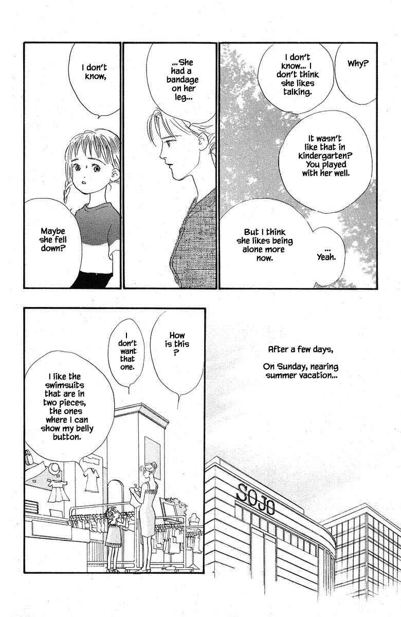 Page 10 Chapter 45 The Worlds Most Tender Music