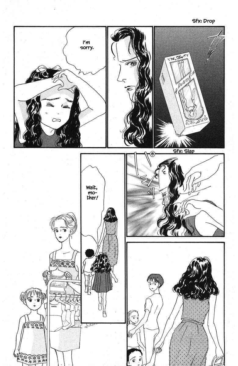 Page 12 Chapter 45 The Worlds Most Tender Music