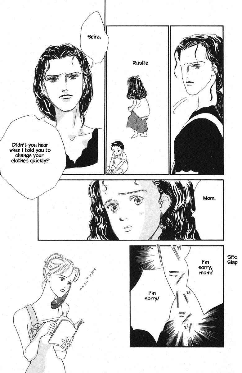 Page 15 Chapter 45 The Worlds Most Tender Music